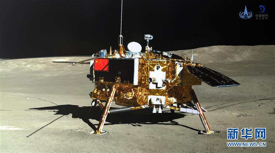 「嫦娥4号」と「玉兎2号」が互いに画像撮影　月裏側に中国旗