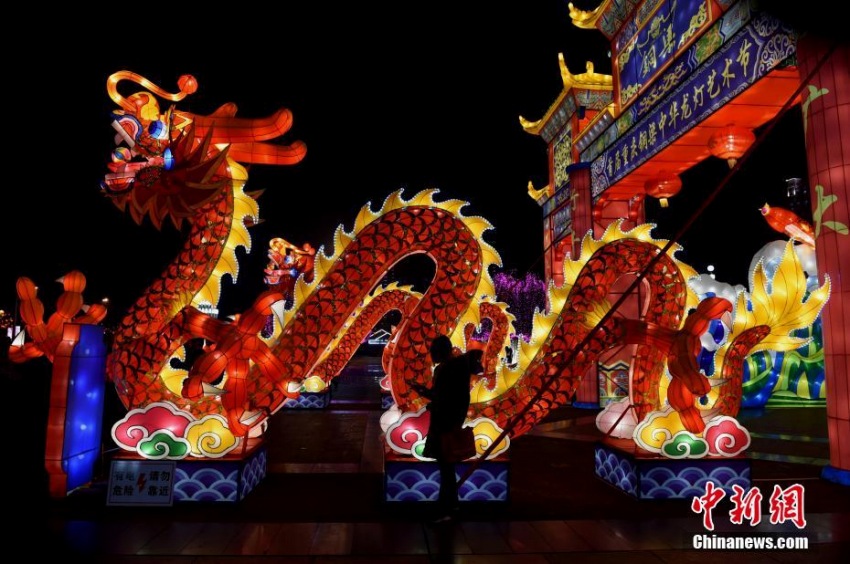 巨大な竜のランタン登場！重慶で第1回中華竜灯芸術フェスティバル