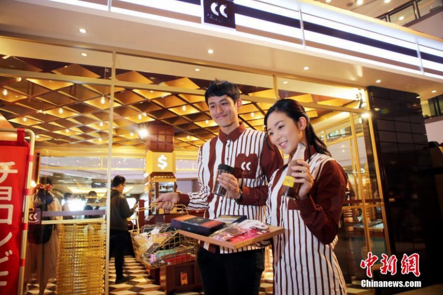 香港地区に世界初のチョコレートのコンビニ「チョコンビニ」登場