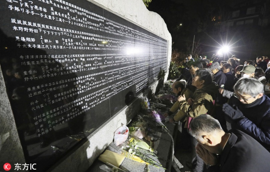 17日で阪神淡路大震災から24年 　被災地で追悼行事