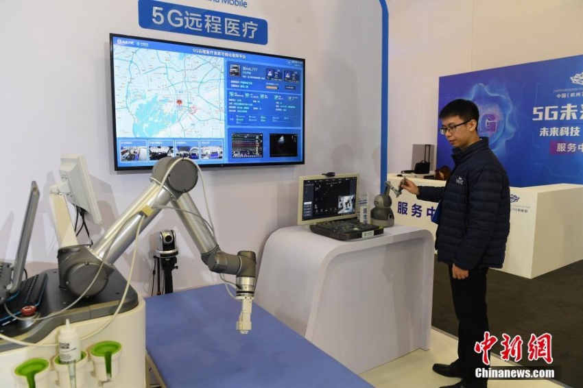 杭州市で5G商用テクノロジー商品展示会