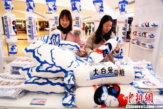 中国人がこよなく愛する老舗ブランド「大白兔」が創立60周年