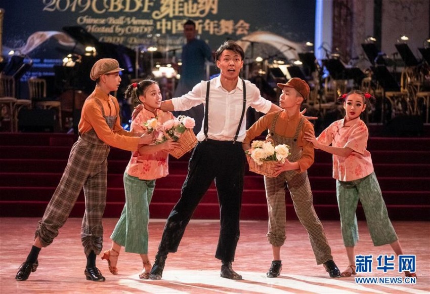 「ウィーン・中国新年舞踏会」が華々しく開催