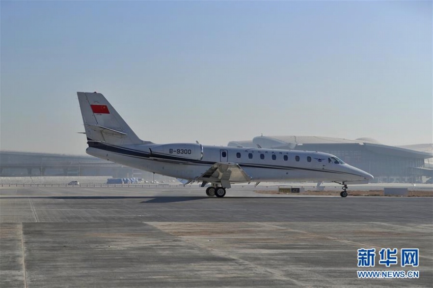 北京新空港に1機目の飛行検査用航空機が着陸