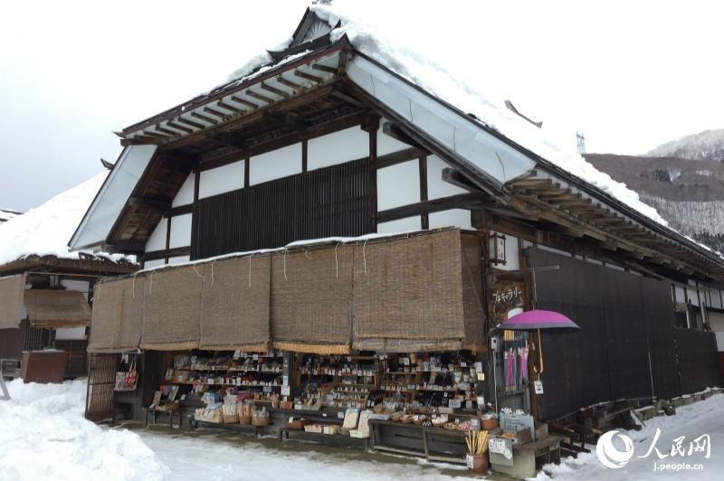 日本の伝統的な民家を楽しむ　福島県会津若松市の「大内宿」