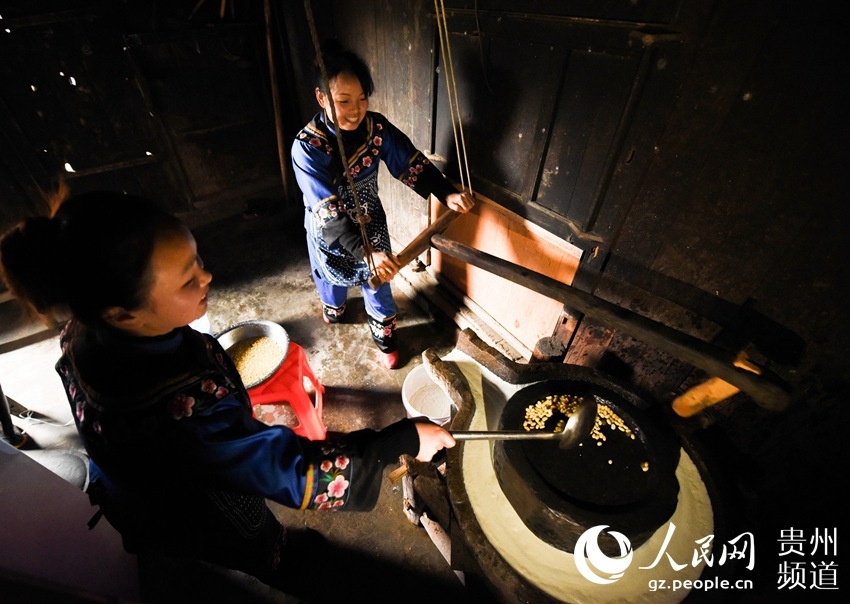 懐かしの味・豆香干を求めて　貴州省ミャオ族