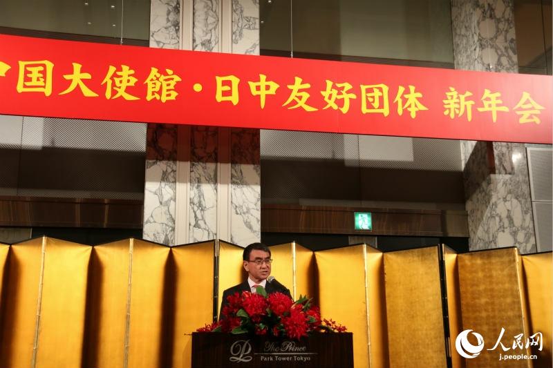 「2019年中国大使館・日中友好団体　新年会」が東京で開催