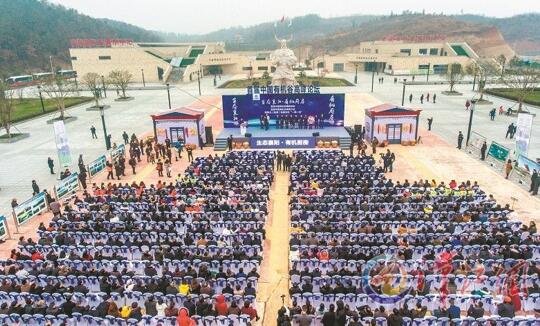 初回中国有機谷サミットが襄陽市南漳県で開催