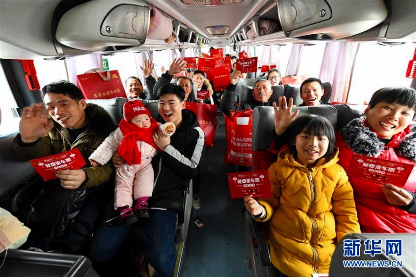 安徽省、帰省した出稼ぎ労働者向けの無料お迎えバス