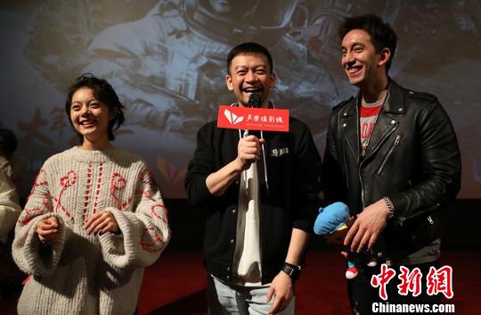 映画「流浪地球」の監督とメインキャストが南京で撮影エピソード披露