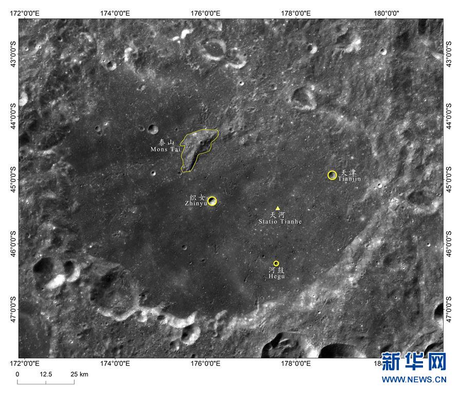 中国の月探査機・嫦娥四号の着陸地点が「天河基地」と命名　計5ヶ所に中国名