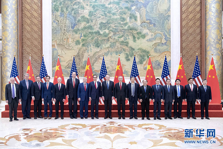 北京での中米閣僚級貿易協議終了　