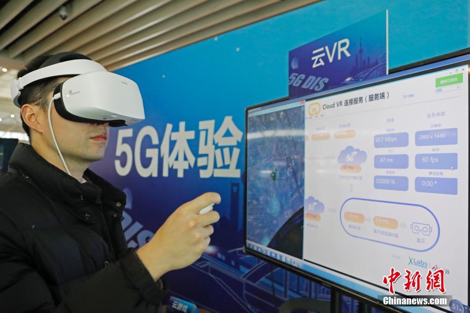 上海虹橋駅、世界初の5G駅に