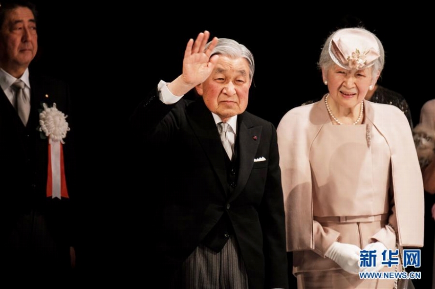 東京で明仁天皇即位30年祝う記念式典開催