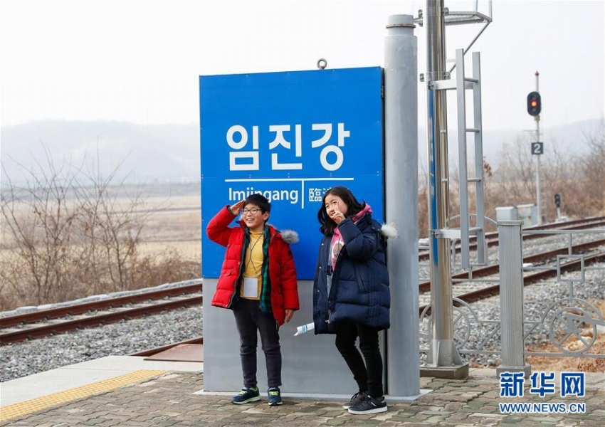 朝韓国境の非武装地帯と韓国ソウルをつなぐ「DMZ和平列車」