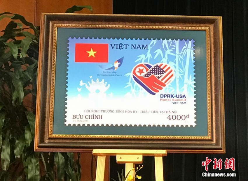 記念切手。デザインは1種類のみで、価格は4000ドン（撮影・孟湘君）。