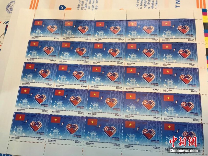 第2回朝米首脳会談の記念切手がベトナムで発行
