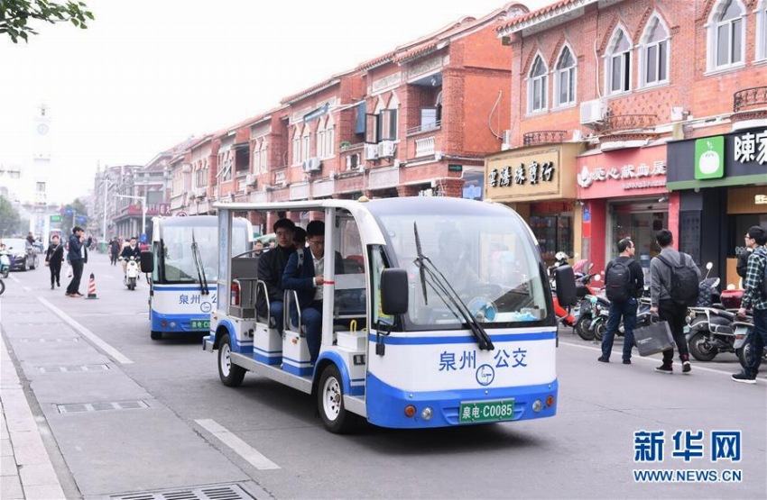 バラエティに富んだ公共交通ツール打ち出した福建省泉州市