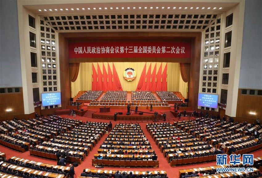 全国政協第13期第2回会議が人民大会堂で開幕。