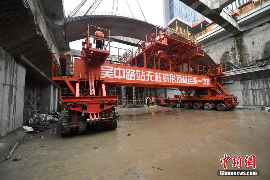 柱の無い広々とした駅構内に　中国で初めて地下鉄に応用のプレキャスト構造