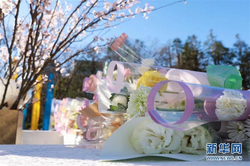 日本政府が「東日本大震災8周年追悼式」