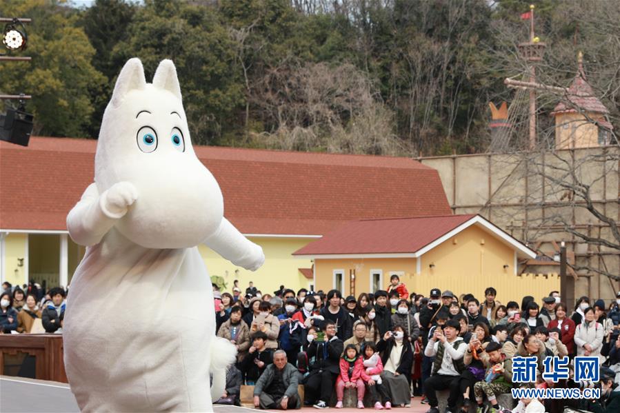 日本にムーミンのテーマパークがオープン