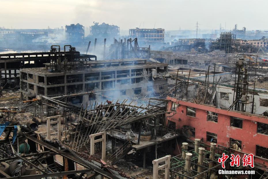 江蘇省化学工場爆発事故、爆発地点には巨大な穴が
