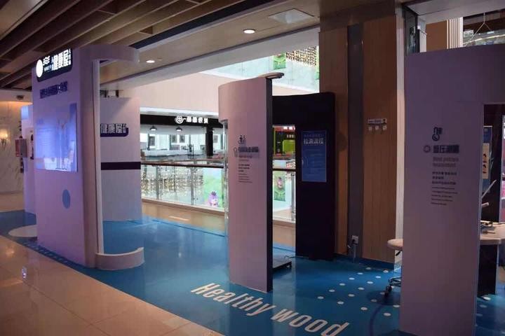 「未来の健康ハウス」が杭州市のショッピングセンターに登場