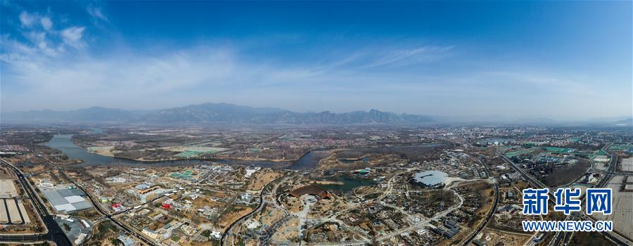 空から眺めた北京国際園芸博覧会会場