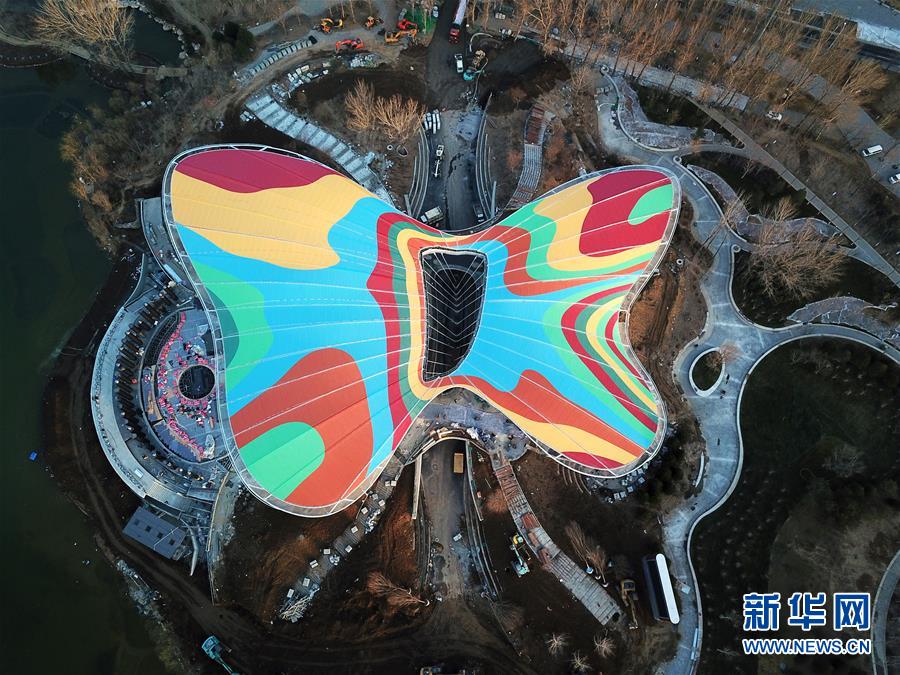 空から眺めた北京国際園芸博覧会会場