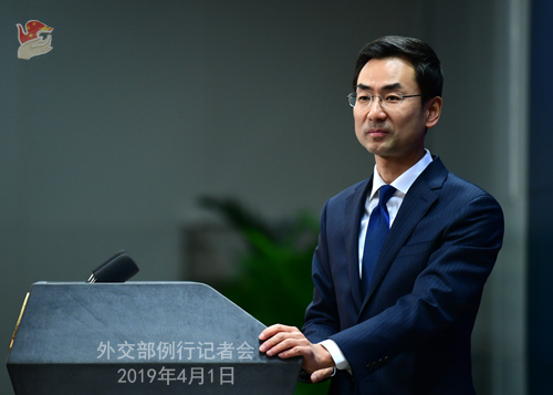 日本政府が新元号発表　中国外交部の対応