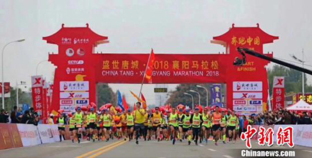 襄陽マラソンが2018中国銀メダル大会に選出