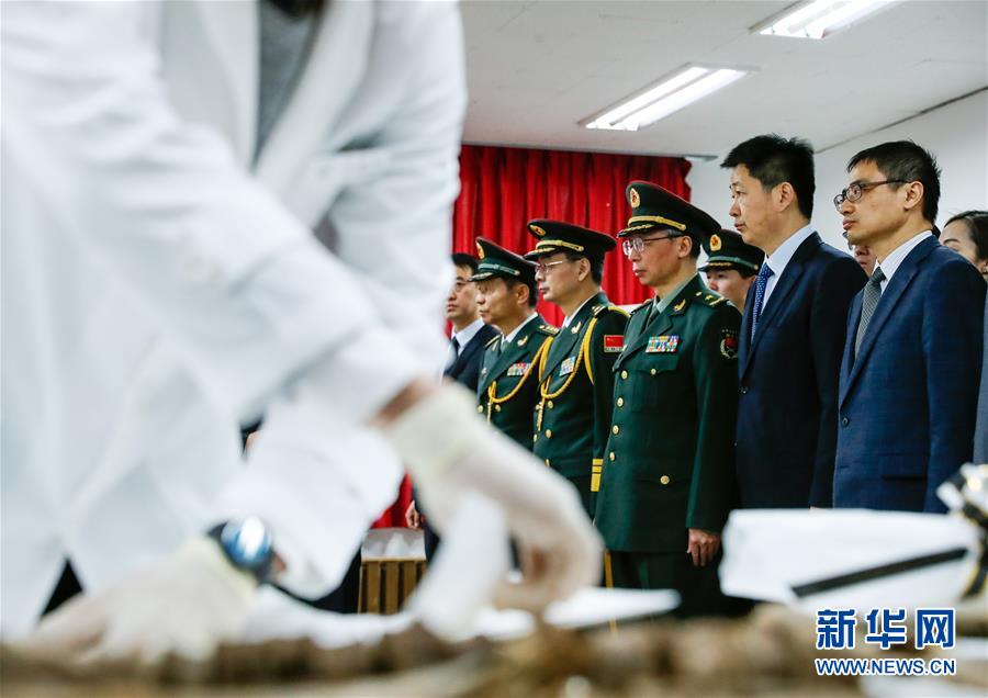 第6陣中国人民志願軍烈士遺骸納棺式が韓国で挙行