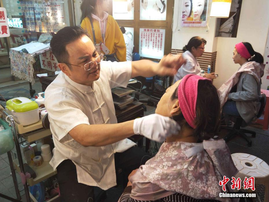 伝統的な美容術「挽臉」が台湾地区で人気再燃