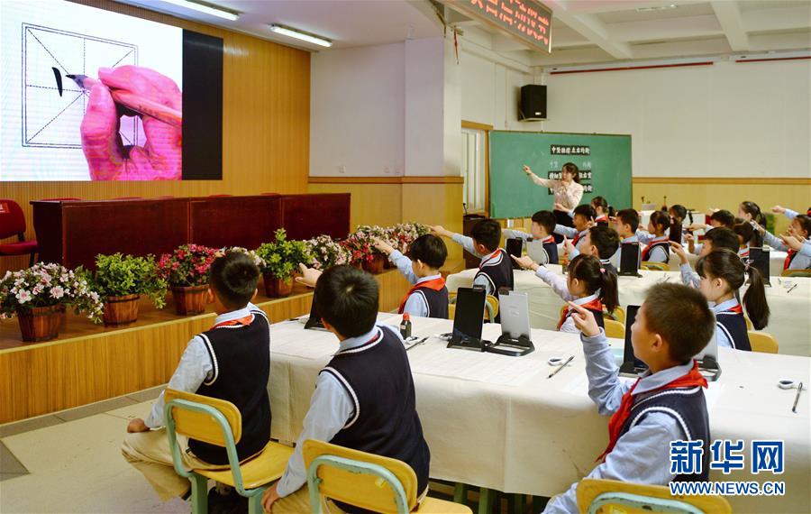 人工知能が学校での書道教育を支援