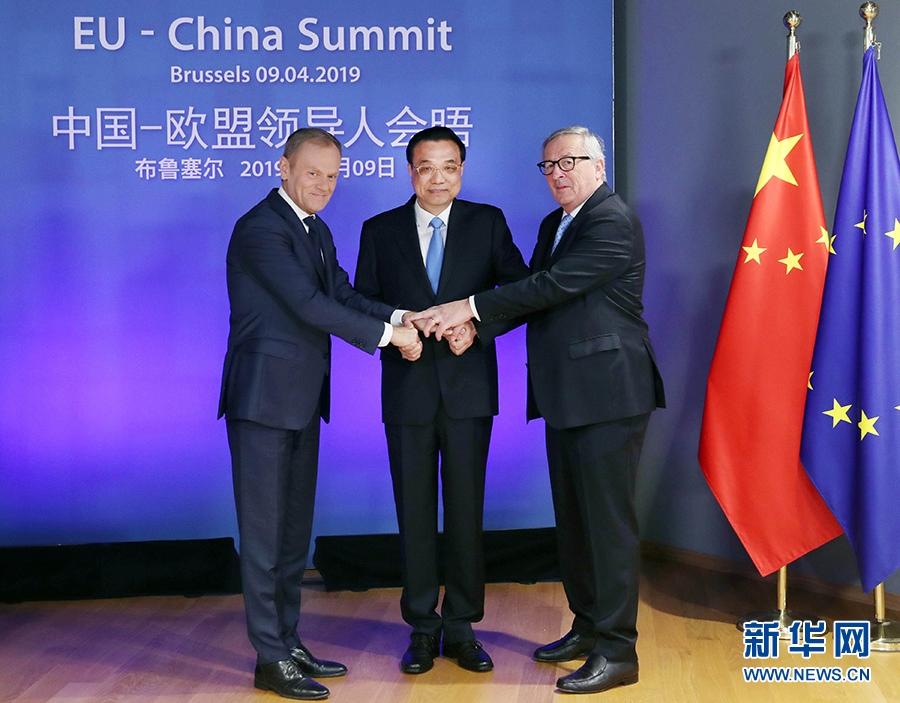 中国EU首脳会議　より円滑な相互市場参入を約束