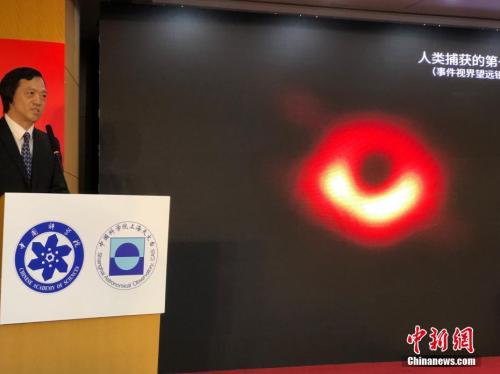 ブラックホールの撮影に中国のFASTが不参加の理由とは？