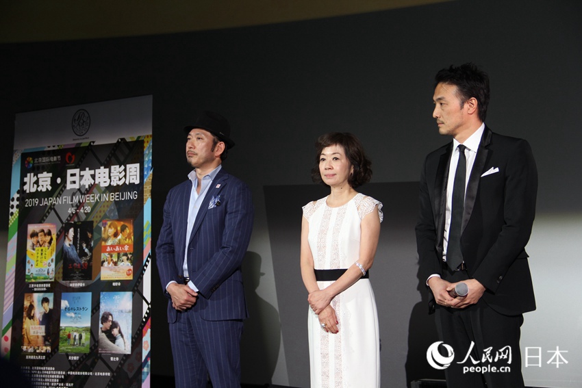 日本映画 6作品上映　北京国際映画祭の「北京・日本映画週間」開幕　