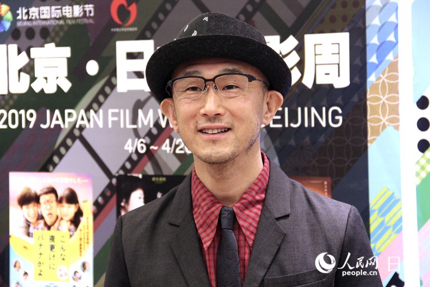前田哲監督や倉科カナ、浅田美代子も  北京国際映画祭「北京・日本映画週間」が開幕