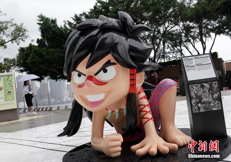 香港アニメ海浜楽園がリニューアルオープン