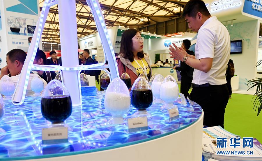 中国環博会が上海で開幕