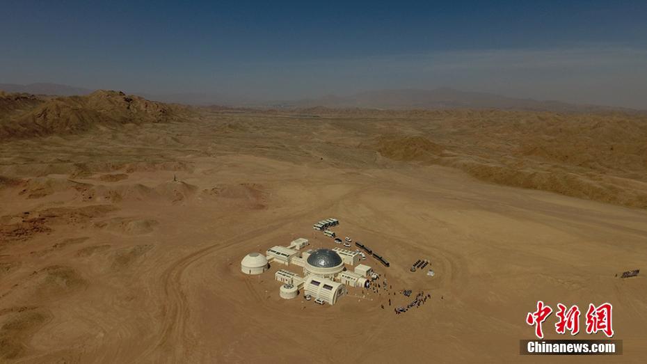 中国初の火星生存シミュレーション基地がオープン