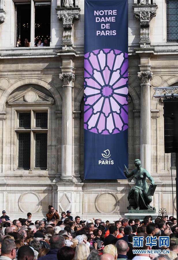 ノートルダム大聖堂再建に向けた式典を開催　パリ