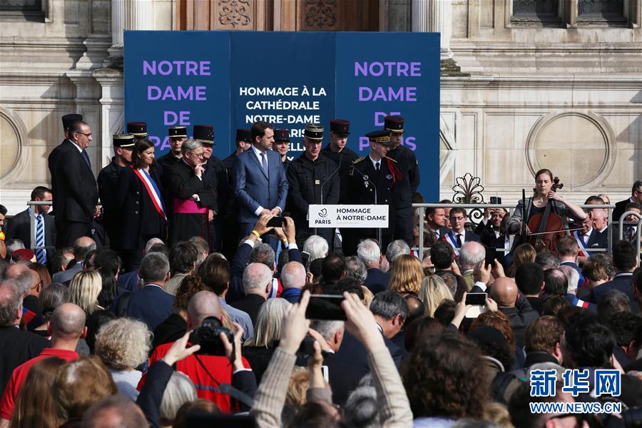 ノートルダム大聖堂再建に向けた式典を開催　パリ