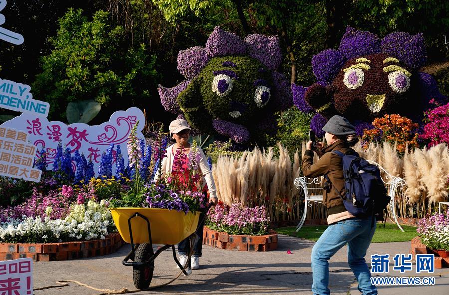 上海・夢花源で家庭園芸展が開催　「園芸を家庭に」