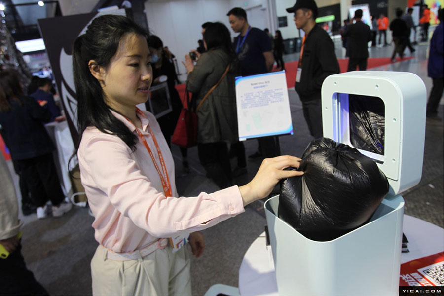 上海国際技術輸出入交易会が18日に開幕　 国内初のFPGA人工知能サーバー