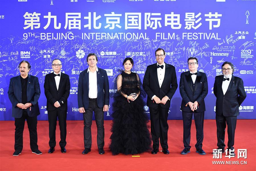 第9回北京国際映画祭が閉幕