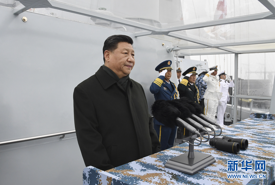 習近平総書記が中国海軍創設70周年祝賀観艦式に出席