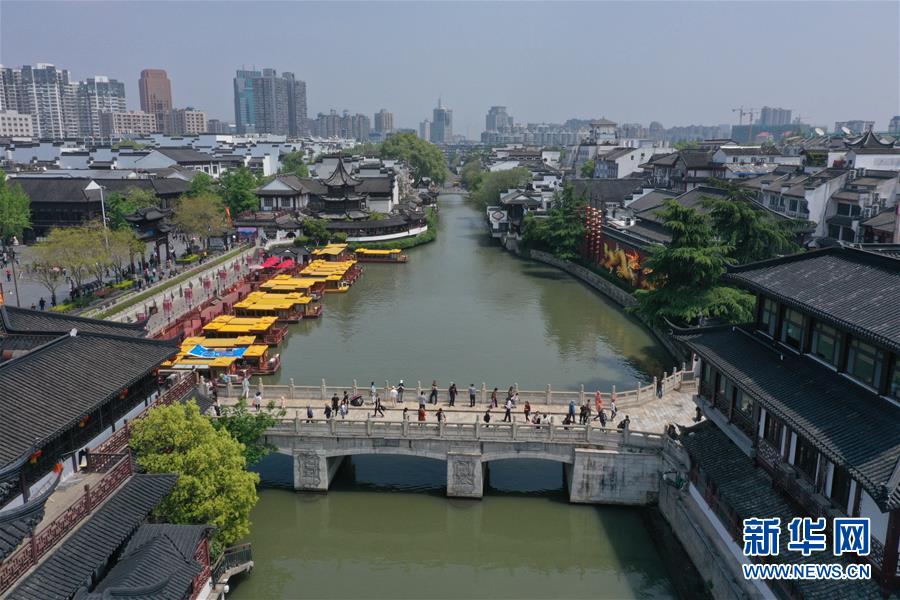 上空から眺めた南京の街　江蘇省