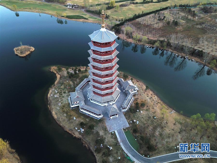 上空から眺めた北京　第2回「一帯一路」国際協力サミットフォーラム開幕